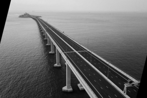 Перспективы применения армоцемента в транспортном строительстве.