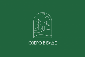 Логотип для базы отдыха