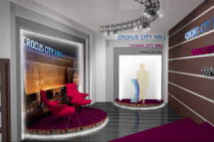 Пресс-центр Крокус-Сити