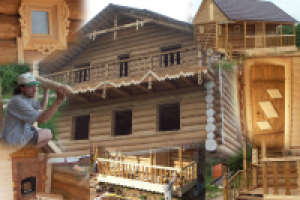 Православие