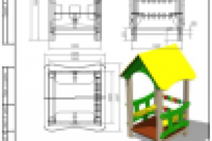 ГБ Домик Малыш