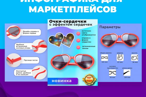 img4279195.png