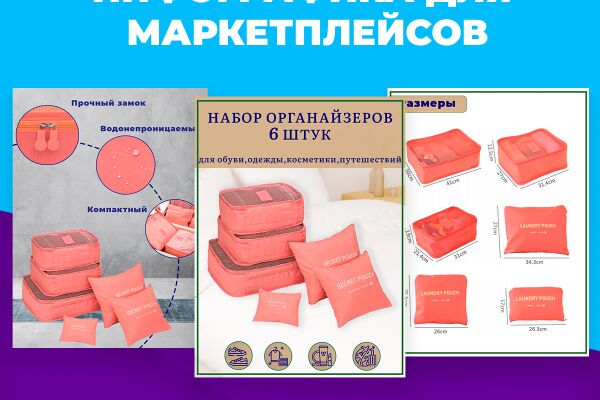 img4279194.png