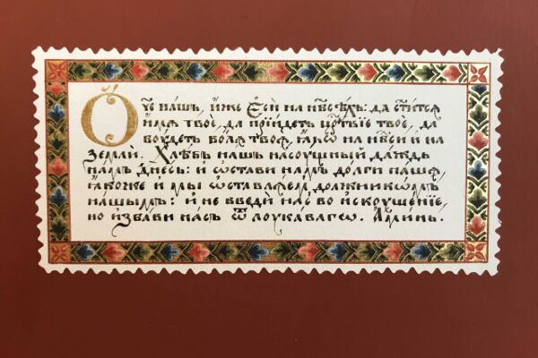 img4380679.png