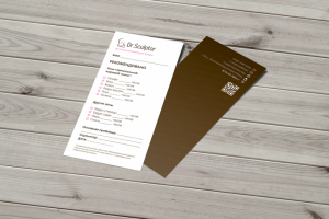 Листовка (рекомендации)