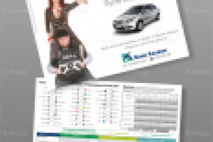 Листовка А5 (2011 г)