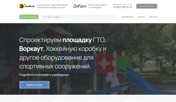 img4371836.png