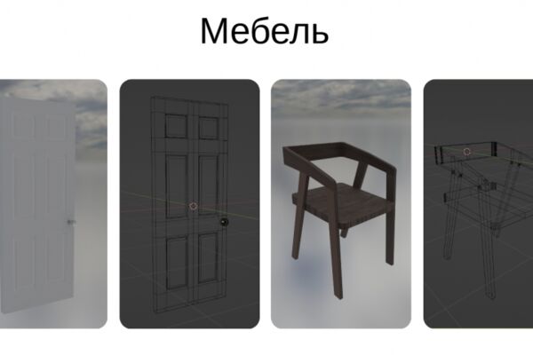 img4571829.png