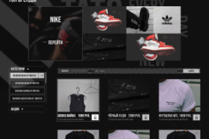 Дизайн сайта уличной одежды