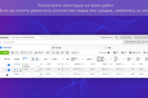 Посмотрите некоторые из моих работ.