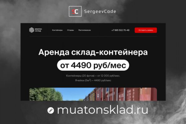img4559641.png