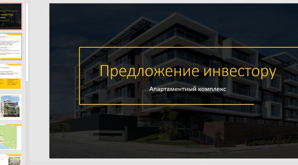 img4118852.png