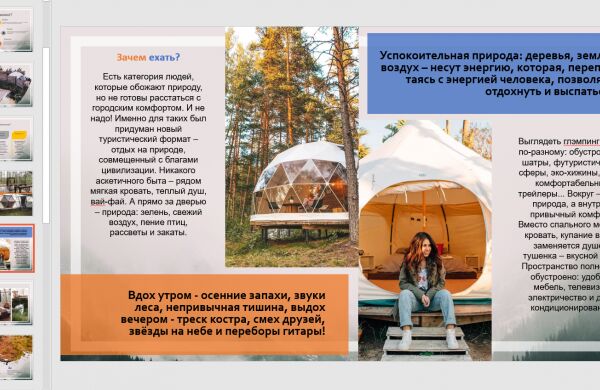 img4110208.png