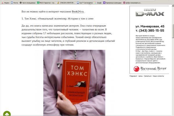 img3563943.png