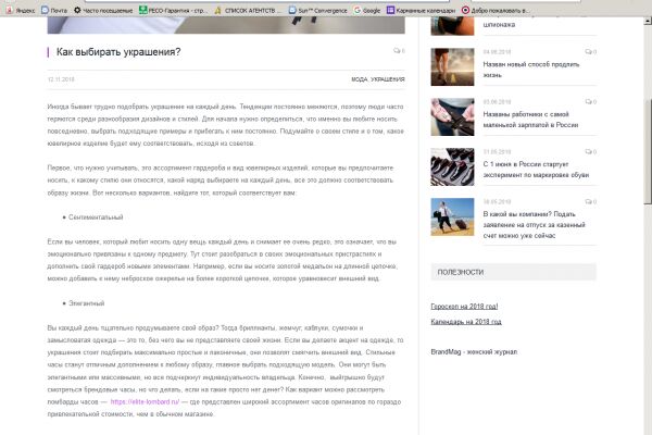 img3564556.png
