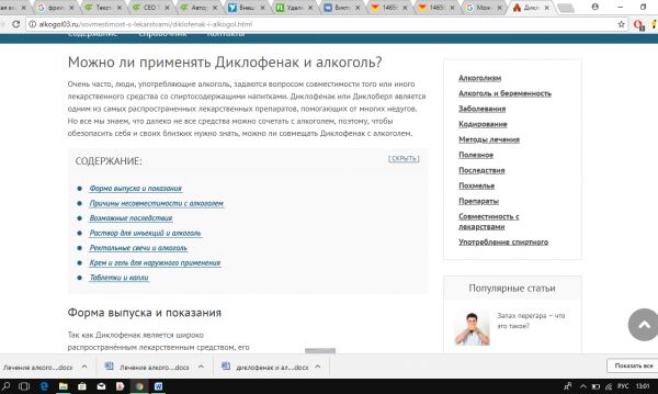 img3392845.png