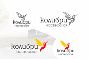 Логотип "Мастерская КОЛИБРИ"