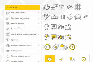 Набор иконок для интернет-магазин "База строительных материалов"
