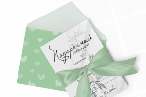 Подарочный сертификат для фотографа