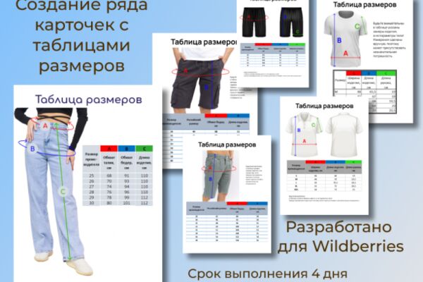 img4440896.png