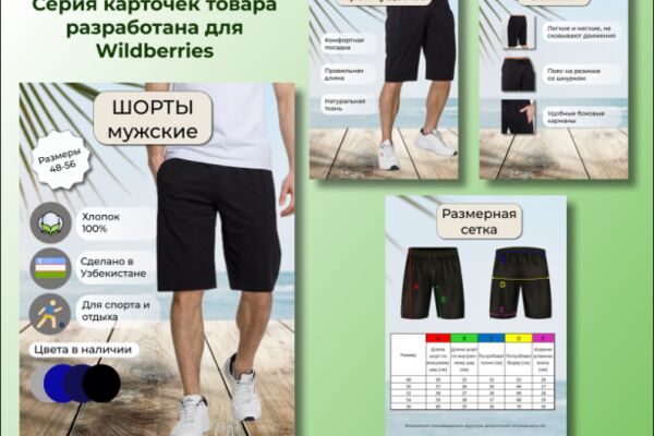 img4440895.png