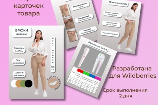img4440898.png