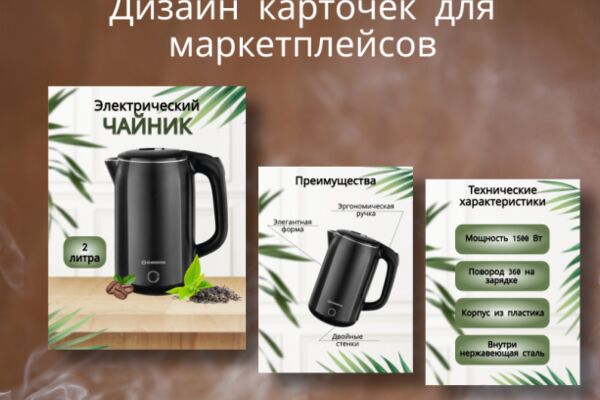 img4440897.png