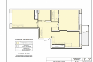 Технический дизайн квартиры 52 кв.м.