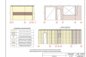 Технический дизайн квартиры 52 кв.м.