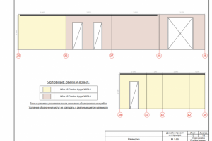 Технический дизайн квартиры 52 кв.м.