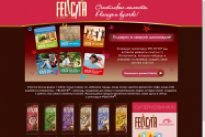 Дизайн сайта от и до(визуалы,баннеры,шрифт,верстка)