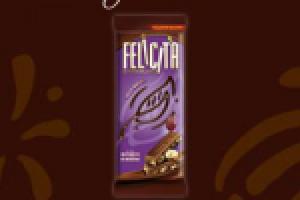 Работа 2219286