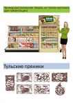 img2219384.png
