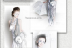 Работа 2240138