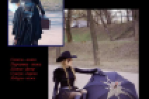 Работа 2240127