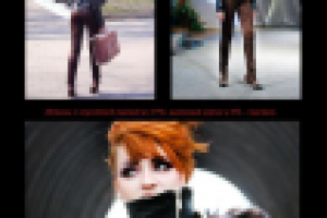 Работа 2240126