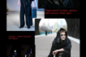 Работа 2240122