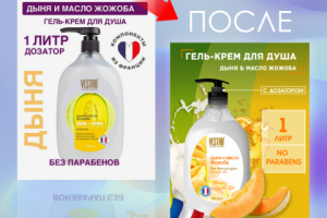 Карточка для маркетплейса