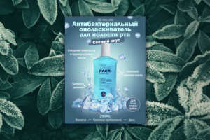 Карточка для маркетплейса