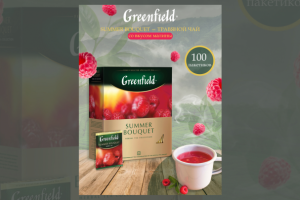 Карточка чая для Wildberries