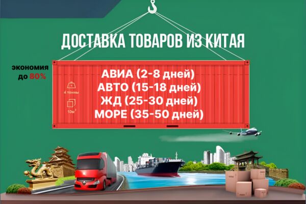 img4554853.png