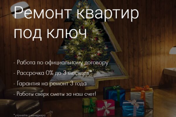 img3685989.png