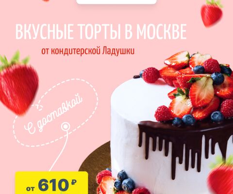 img4144306.png
