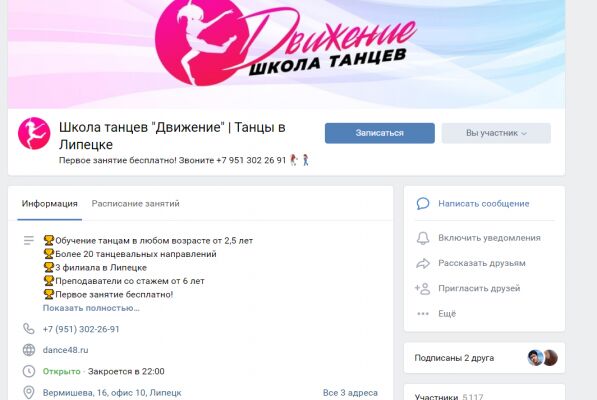 img3685965.png