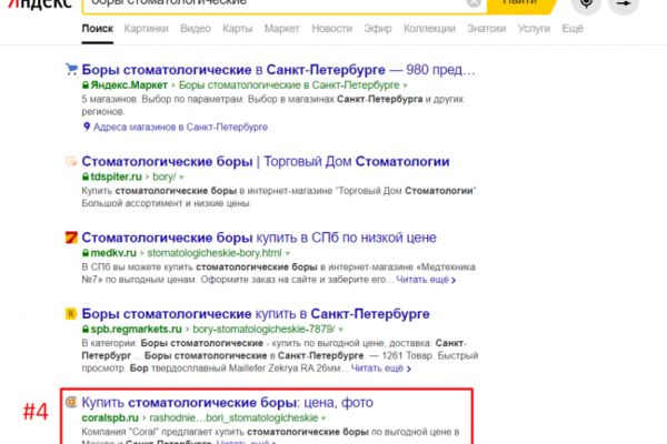 img3746915.png