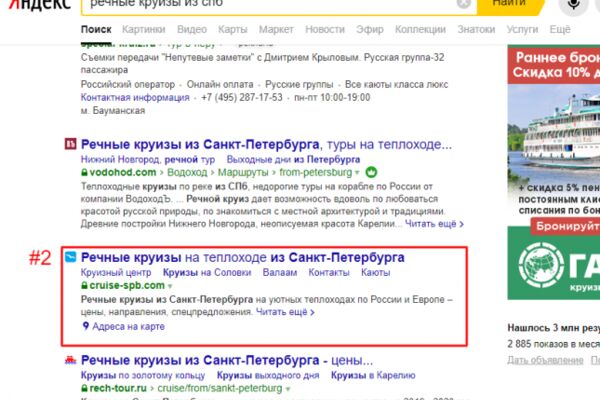 img3746914.png