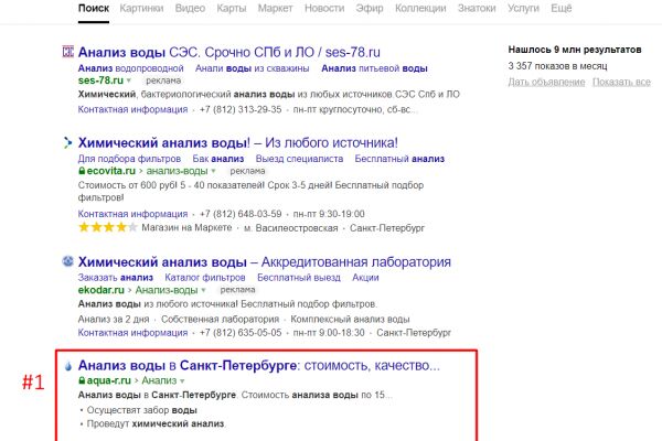img3746908.png