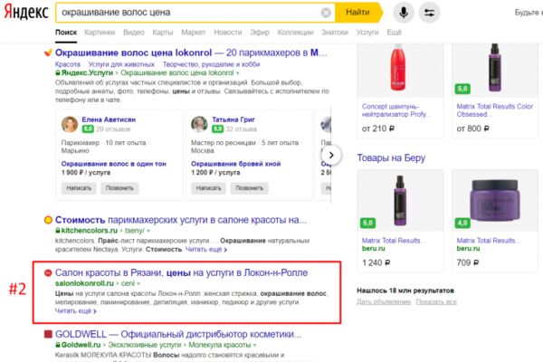 img3746899.png