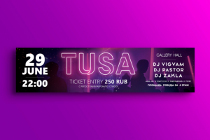 Обложка для группы ВК "ТУСА"