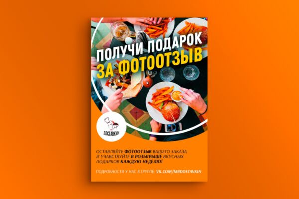 img3694182.png